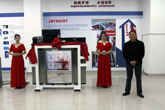 杨向群副院长致辞